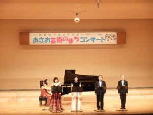 20130107newyearconcert