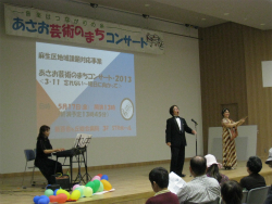 20130517hospital-concerts