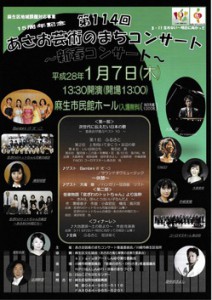 IMG_20151226_0001-thumb-250x353-5317